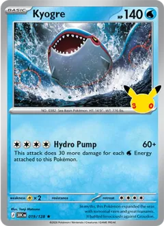 Kyogre, 30th Celebration 019/128