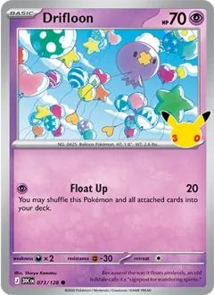 Drifloon, 30th Celebration 073/128