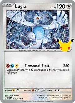 Lugia, 30th Celebration 121/128