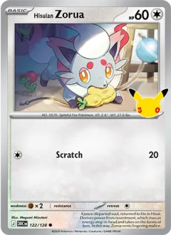 Hisuian Zorua, 30th Celebration 122/128