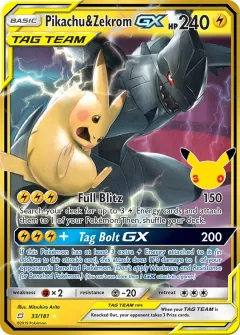 Pikachu & Zekrom GX, 30th Classic Collection 008