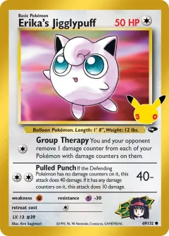 Erika's Jigglypuff, 30th Classic Collection 015