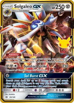Solgaleo GX, 30th Classic Collection 017
