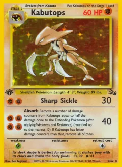 Kabutops, Fossil 9/62