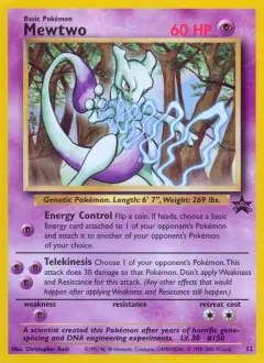Mewtwo, Wizards Black Star Promos 12/53