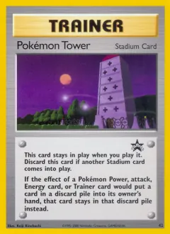 Pokémon Tower, Wizards Black Star Promos 42/53