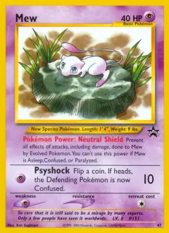 Mew, Wizards Black Star Promos 47/53