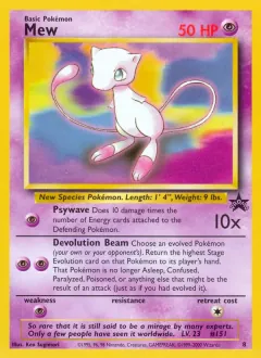 Mew, Wizards Black Star Promos 8/53