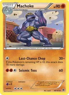Machoke, Plasma Blast 48/101