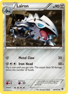 Lairon, Plasma Blast 58/101