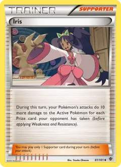 Iris, Plasma Blast 81/101