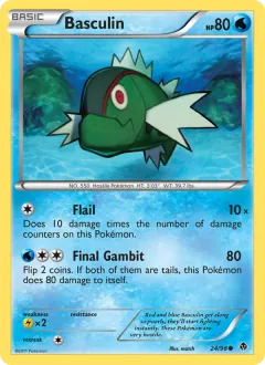 Basculin, Emerging Powers 24/98