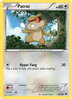Patrat, Emerging Powers 78/98