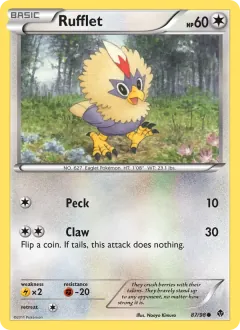 Rufflet, Emerging Powers 87/98