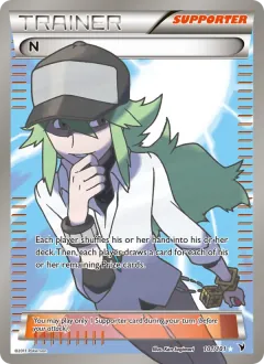 N, Noble Victories 101/101