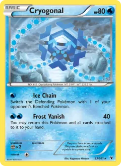 Cryogonal, Noble Victories 33/101