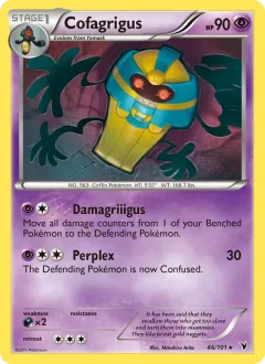 Cofagrigus, Noble Victories 46/101