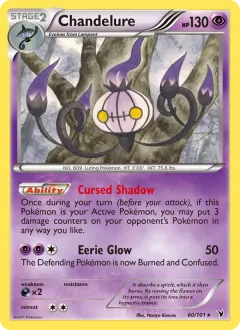 Chandelure, Noble Victories 60/101