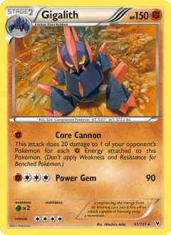 Gigalith, Noble Victories 61/101