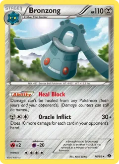 Bronzong, Next Destinies 76/99