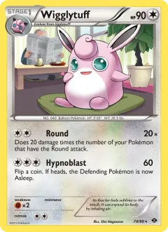 Wigglytuff, Next Destinies 79/99
