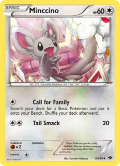 Minccino, Next Destinies 84/99