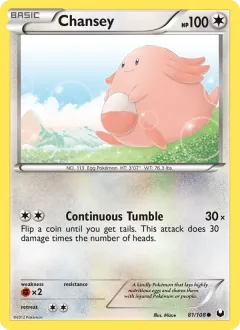 Chansey, Dark Explorers 81/108
