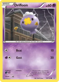 Drifloon, Dragons Exalted 50/124