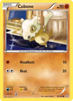 Cubone, Dragons Exalted 60/124