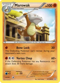 Marowak, Dragons Exalted 61/124
