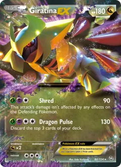 Giratina-EX, Dragons Exalted 92/124