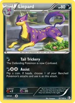 Liepard, Boundaries Crossed 91/149