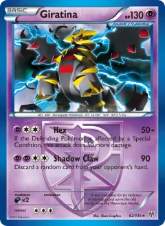 Giratina, Plasma Storm 62/135