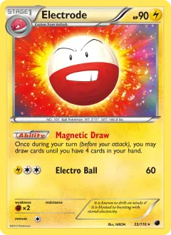 Electrode, Plasma Freeze 33/116
