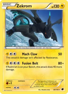 Zekrom, Plasma Freeze 39/116