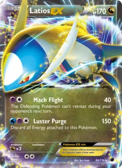 Latios-EX, Plasma Freeze 86/116