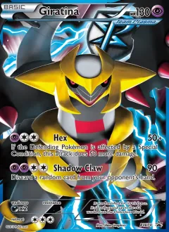 Giratina, BW Black Star Promos BW74/101