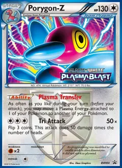 Porygon-Z, BW Black Star Promos BW84/101