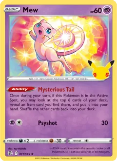 Mew, Celebrations 11/25