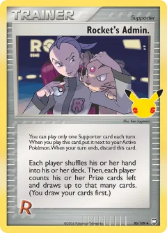 Rocket's Admin., Celebrations Classic Collection CC012/25