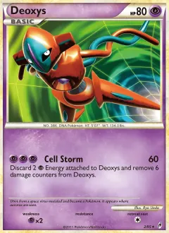 Deoxys, Call of Legends 2/95
