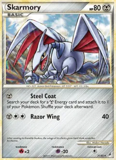 Skarmory, Call of Legends 31/95