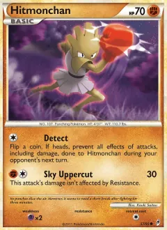 Hitmonchan, Call of Legends 57/95
