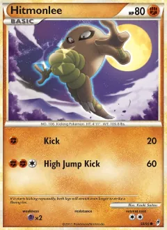 Hitmonlee, Call of Legends 58/95