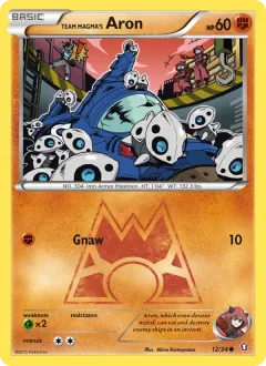 Team Magma's Aron, Double Crisis 12/34