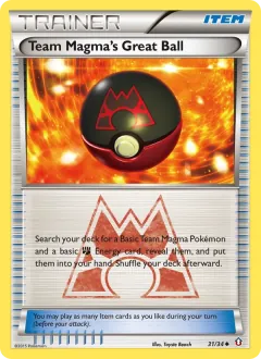 Team Magma's Great Ball, Double Crisis 31/34