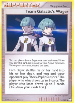 Team Galactic's Wager, Mysterious Treasures 115/123