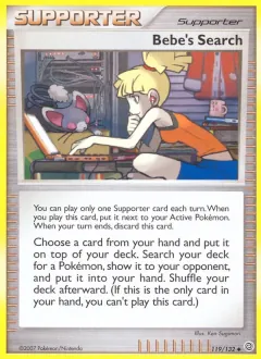 Bebe's Search, Secret Wonders 119/132