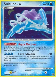 Suicune, Secret Wonders 19/132