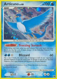 Articuno, Majestic Dawn 1/100